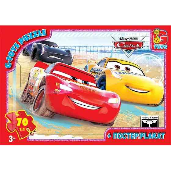 Пазли дитячі "Тачки" Z10190, 70 елементів Вінниця