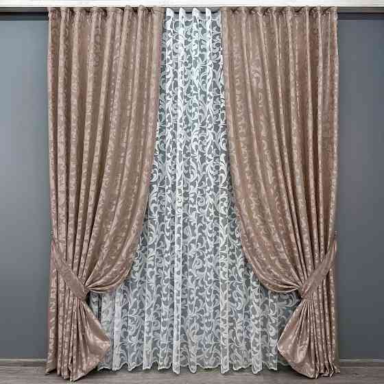 Комплект штор VR-Textil Жакард Вензель 150х270 2шт і Тюль 500х270 090ш-1147т Пудровий з білим 71-096/4 Київ
