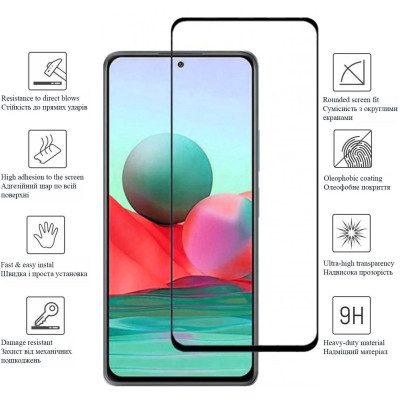 Скло захисне Drobak Xiaomi 11T Pro (606090) Вінниця - фото 2