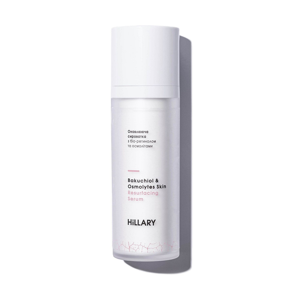 Оновлююча сироватка з біо-ретинолом та осмолітами Bakuchiol & Osmolytes Skin Resurfacing Serum Hillary 30 мл Київ - фото 7