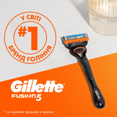 Набор косметики Gillette Fusion5 Станок для бритья мужской (бритва) с 1 сменным картриджем + Гель для бритья 200 мл (8700216534048) Винница - изображение 8