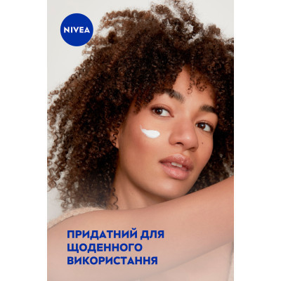 Крем для тіла Nivea Універсальний 150 мл (4005808158003/4006000000183) Вінниця - фото 5