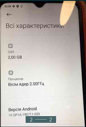 Планшет: Lenovo Tab M10 HD (2th Gen) 32Gb. + LTE. Харків