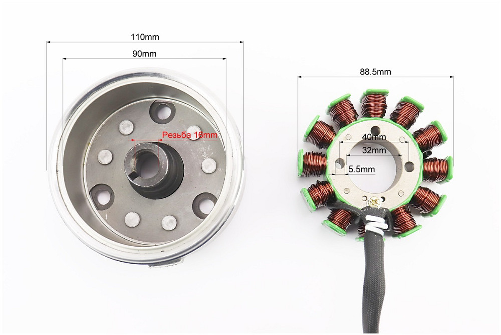 Магнето в зборі (генератор) CG200 Киев - изображение 3