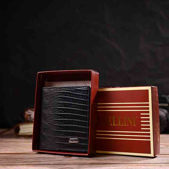 Кожаное компактное портмоне для мужчин Черное (CANPELLINI) Киев