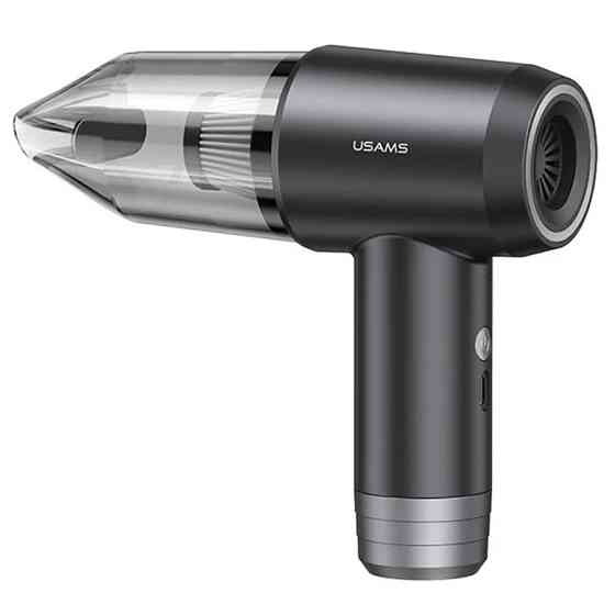 Пилосос для автомобіля Usams ZB291 чорний Київ