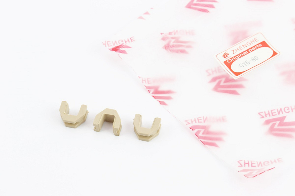 Ковзачі (напрямні) варіатора к-кт Київ - фото 1