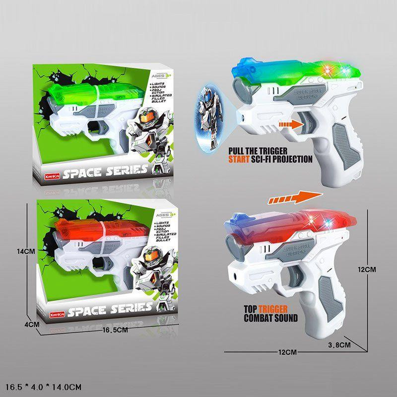 Бластер батар. KT118-3 (120шт/2) 2цвета, в окр. кор. 16,5*4*14см, шт Київ - фото 1