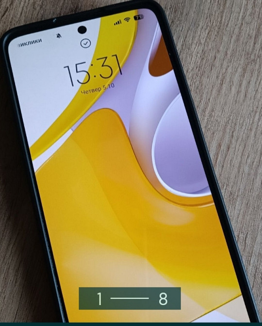 Смартфон: Xiaomi 12 Lite 6/128Gb. Black. Київ - фото 1