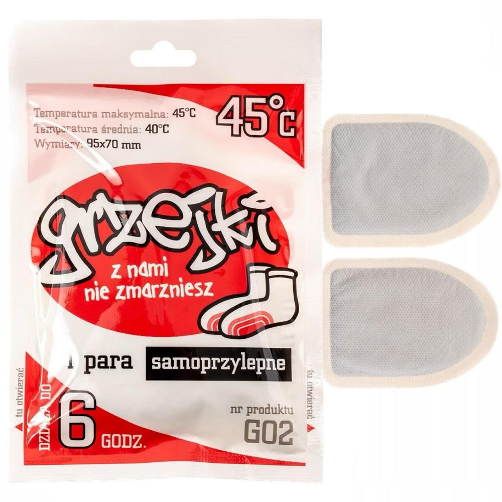 Хімічна Грелка (Обігрівач) для ніг до 6 годин роботи - 1 пара (G02 I) Температура 45 градусів С Нововолинськ - фото 1