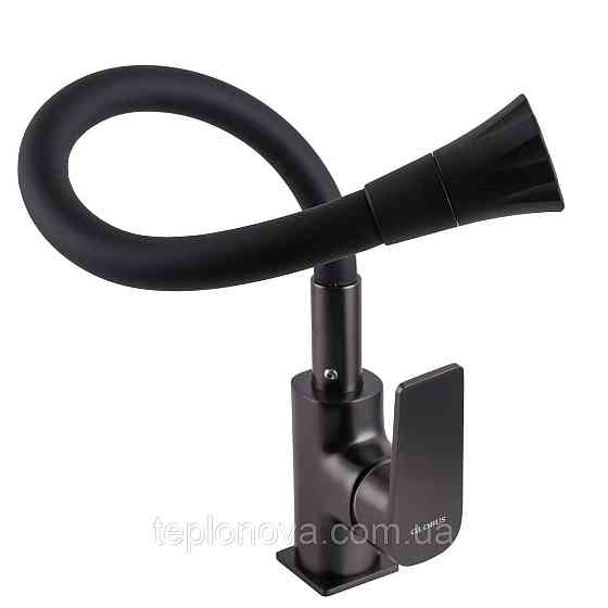 Змішувач для кухні Globus Lux BONN GLB-0203SA-GP-B01 Чернівці