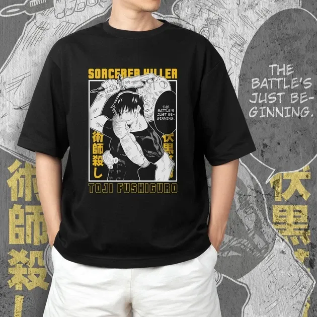 Футболка мужская с принтом Магическая Битва Тодзи Фусигуро Размер 48 Днепр - изображение 3