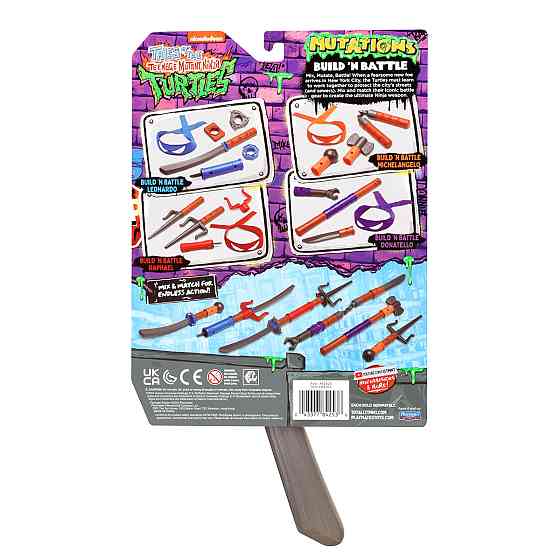 Набір іграшк. зброї Мovie III W2 – Меч-катана Лео Дніпро