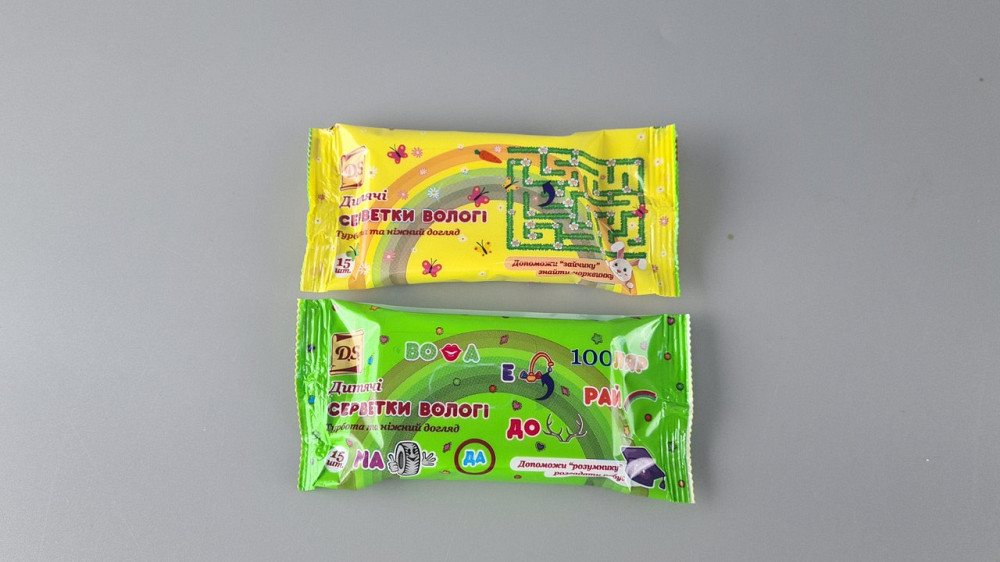 Влажная салфетка  15 шт 