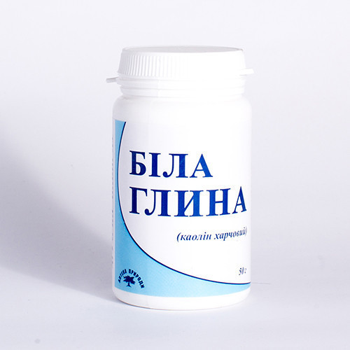 Белая глина порошок каолин 50гр Киев - изображение 1