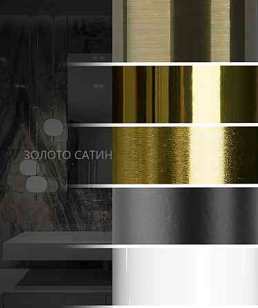 Електрична рушникосушка Mario Преміум Класік -I 1100x500/80 TR К золото сатин Київ