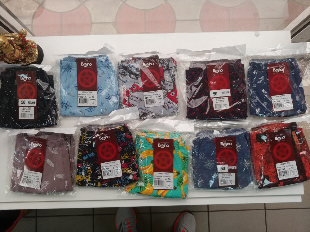 Шорти чоловічі Bono МШ 950258 48, Сузір'я Київ - фото 3