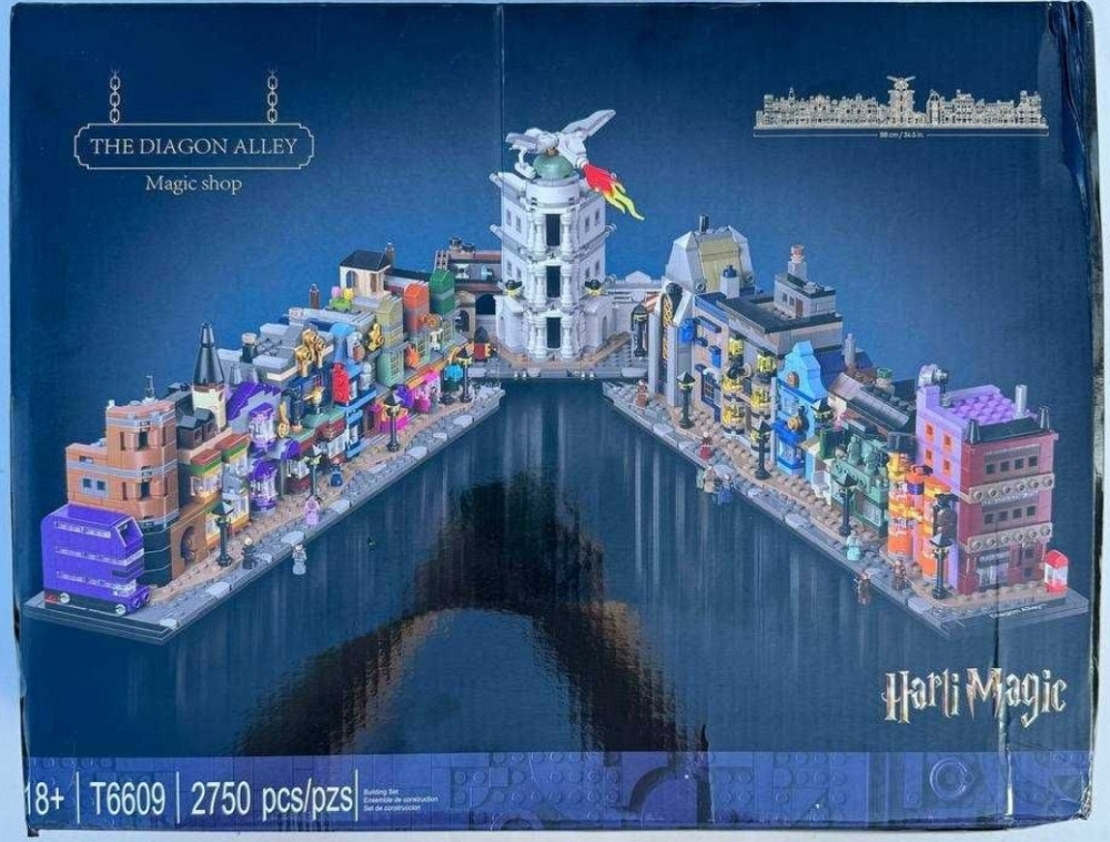 Конструктор Harry Potter Алея Діаґон (76444)сумісний з Lego в коробці. Харків - фото 2