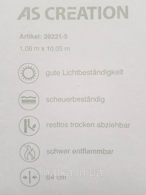 Обои виниловые на флизелине AS creation Attico 1.06х10 под камень мрамор структурные черные серые золотистые Киев - изображение 3