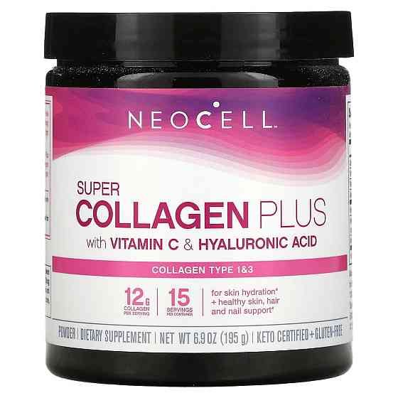 Колаген для шкіри (комплекс) Neocell Collagen 195 г Київ