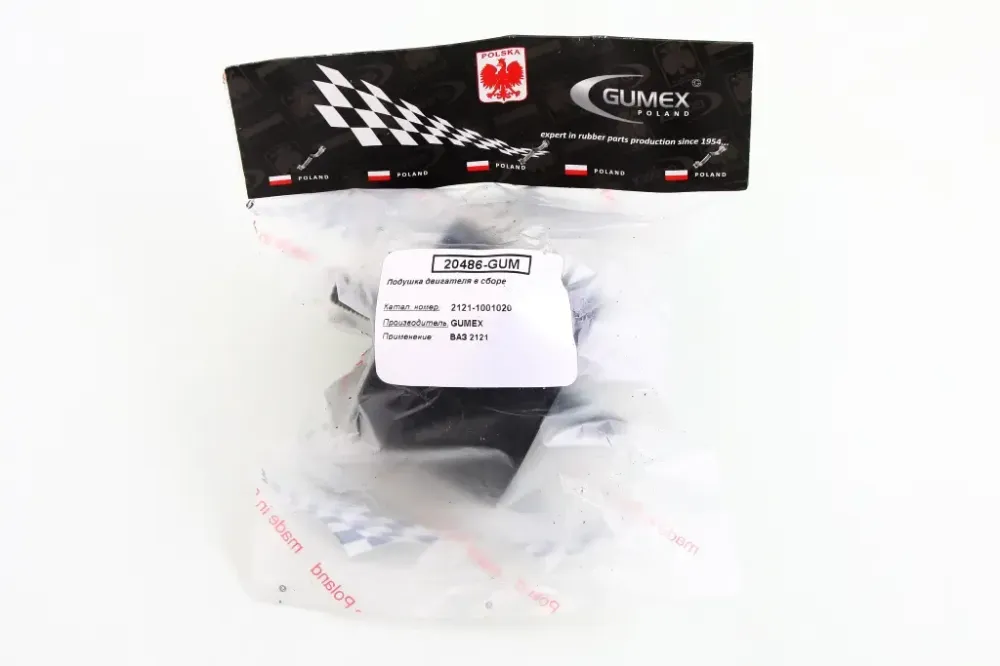 Подушка двигателя 2121 Gumex Винница - изображение 3