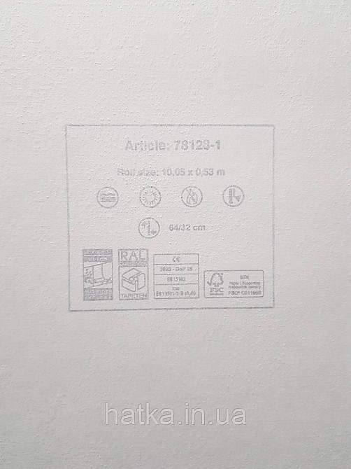 Шпалери вініл на флізеліні AS creation Metropolitan stories By Time 0,53х10 листя золотисте на бірюзовому Київ - фото 4