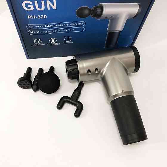 Аккумуляторный массажер для икр Fascial Gun KH-320, Массажер мышечный с разными насадками YU-16 Львов