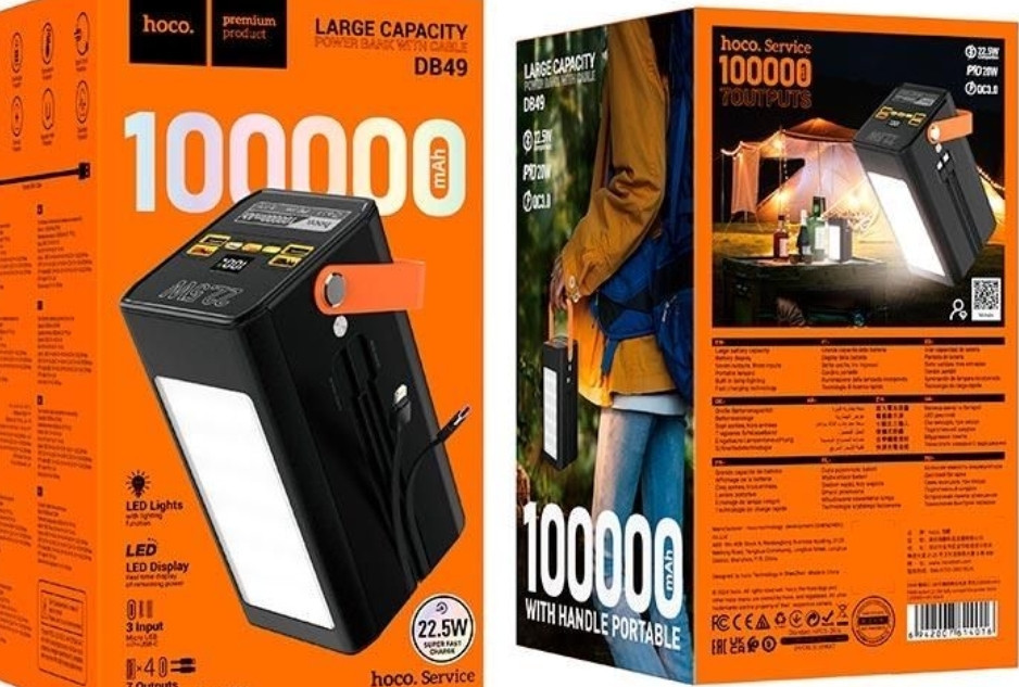 Hoco DB49 PowerBank Киев - изображение 2