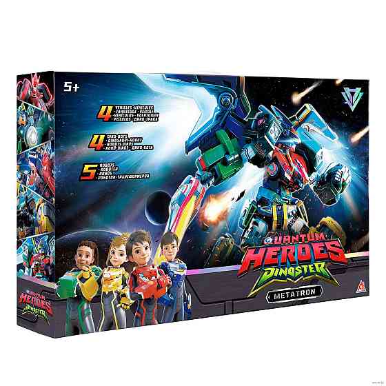 Ігровий набір Dinoster - Метатрон Дніпро