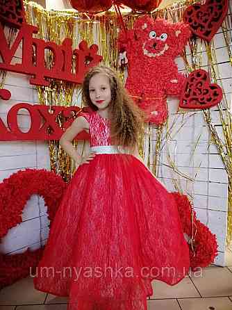 Довге ошатне плаття на 6-7 років Кривий Ріг