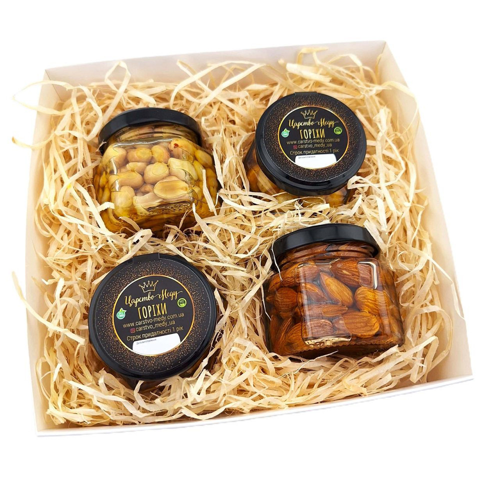 Подарунок на Валентина ( 14 лютого) №214 чоловікові, хлопцеві, дівчині, коханому, дружині, Одеса - фото 7