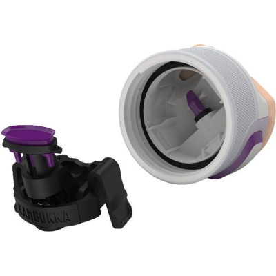 Бутылка для воды Kambukka Elton 750 мл пастельно-рожевий (11-03032) Винница - изображение 2