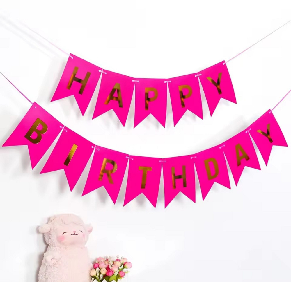 Гірлянда малинова прапорці happy birthday 2,8 м Київ - фото 1