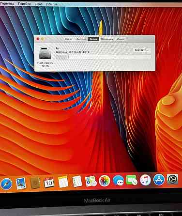 MacBook Air 13 2019 , i5 /8/128Gb, Space Gray. Київ