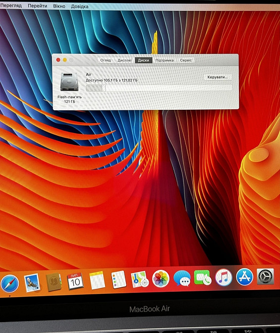 MacBook Air 13 2019 , i5 /8/128Gb, Space Gray. Київ - фото 4