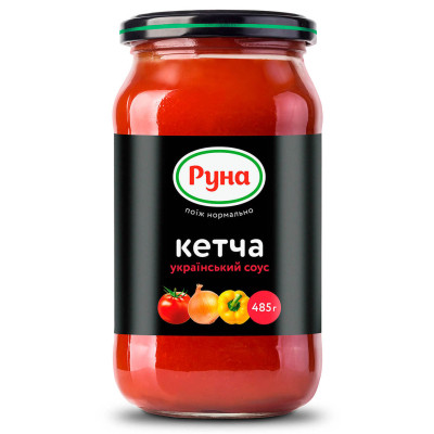 Соус Руна Кетча 485 г (4820015943163) Винница - изображение 1