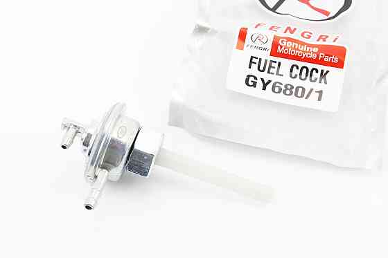 Вакуумний насос під бак, гайка велика GY6/DIO, від 5шт -10% Киев