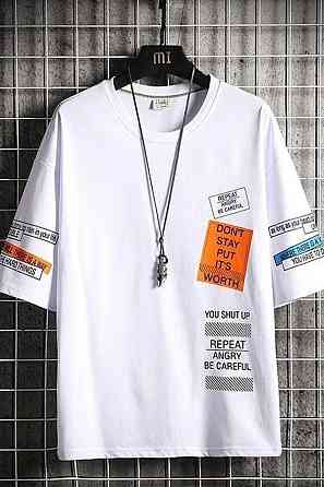 Футболка мужская с принтом  48 Белая 2664093558 Днепр