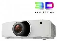 Проектор  NEC PA853W (60004119) Київ - фото 1