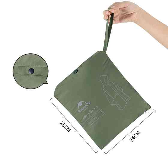 Плащ-дощовик Naturehike NH21FS036, p-p L, армійський зелений Київ