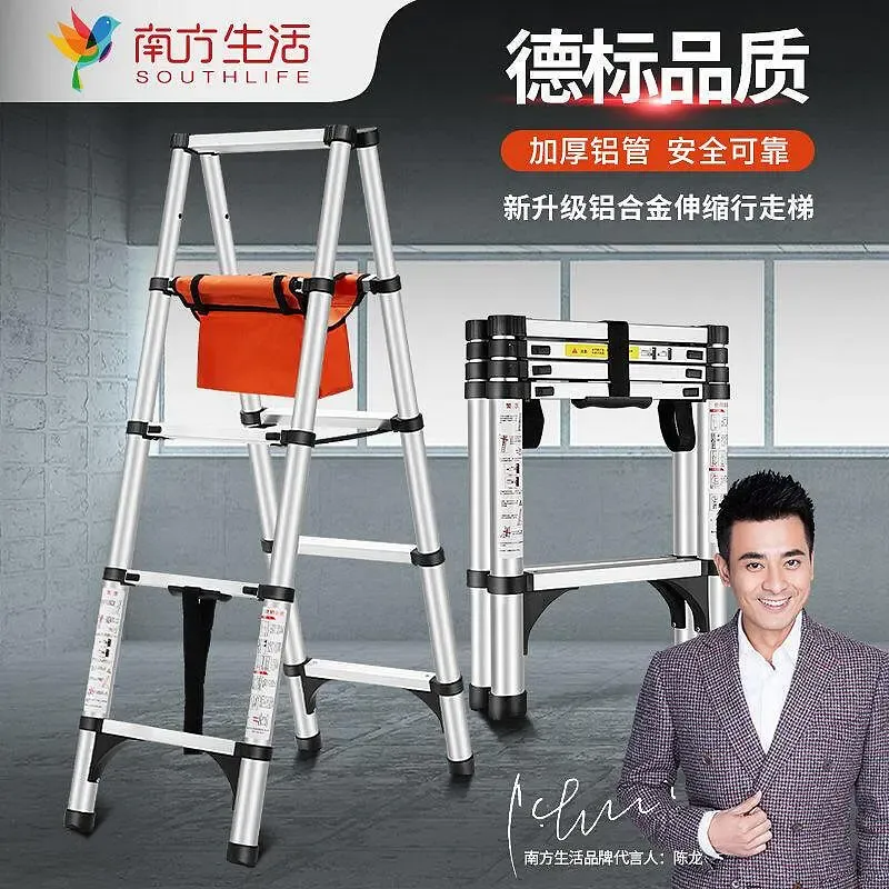 Лестница складная телескопическая LN-1.7 Коломия - фото 5