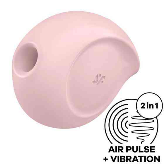 Вакуумний кліторальний стимулятор із вібрацією Satisfyer Sugar Rush Rose Sex Aura Київ