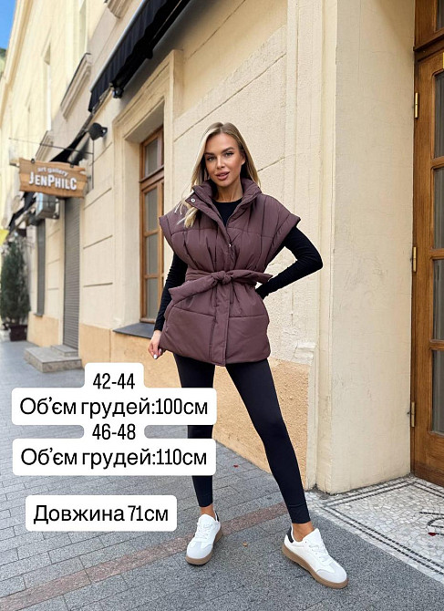 Жіноча тепла жилетка з поясом плащівка еммі на силіконі Шоколад, 46/48 Одеса - фото 2
