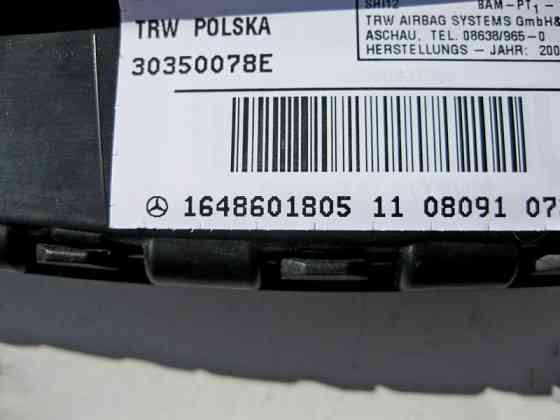 Mercedes-Benz  A1648601805 Подушка безпеки в задньому правому сидінні GL X164 ML W164 S-Class W221 CL C216 R-Class W251 Одеса