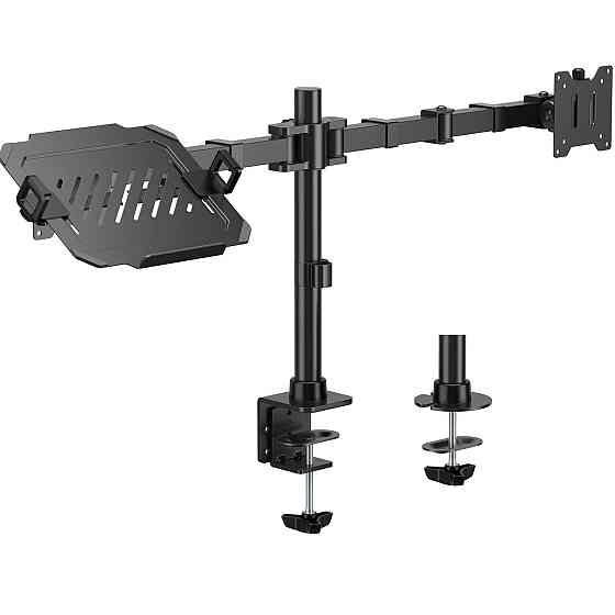 Кронштейн OfficePro MA113B 17-49