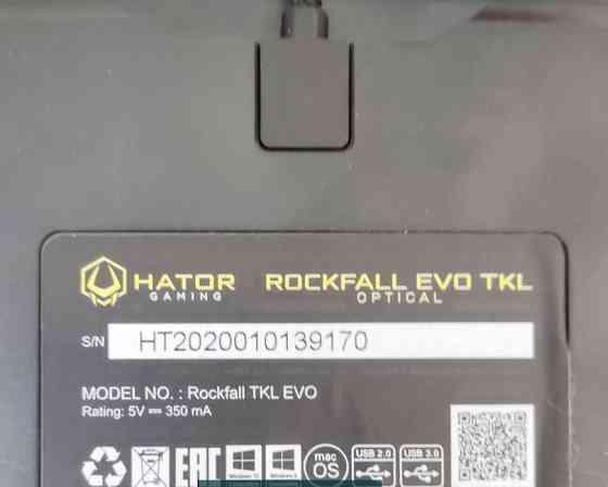 Ігрова Клавіатура HATOR RockFall Evo Tkl Київ