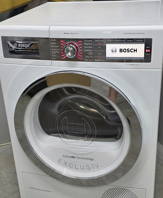 Сушильна машина BOSCH HOME PROFESSIONAL EXCLUSIVE 9кг  А+++ Germany Харків - фото 7