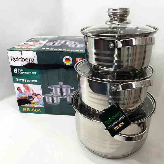 Набір каструль хорошої якості, Каструлі з кришками, Набір якісних каструль, Хороші каструлі BE-97 Івано-Франківськ