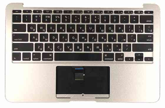 Клавиатура для ноутбука Apple MacBook Air (A1370) 2011+ Black, (Silver TopCase), RU (горизонтальный энтер) Вінниця