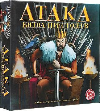 Атака. Битва престолів, шт Київ - фото 1